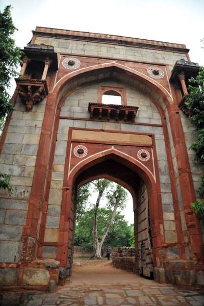 Gate to the Arab Serai