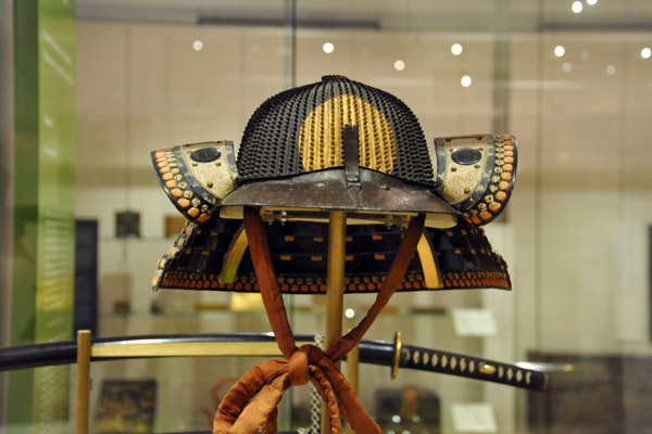 Japanese Koboshi-style helmet, 16th C.