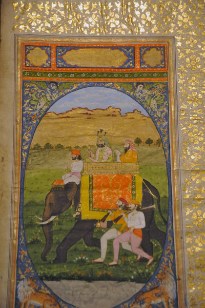 Illuminated page of the Chronicles of Emperor Akbar, 1822