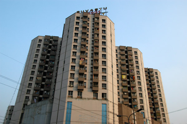 Suvastu Towers, Dhaka-Gulshan
