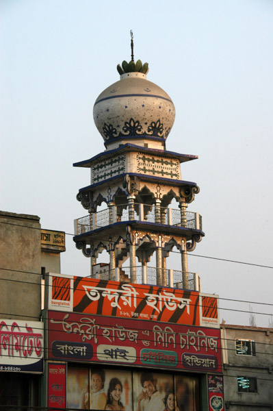 A minaret in Gulshan
