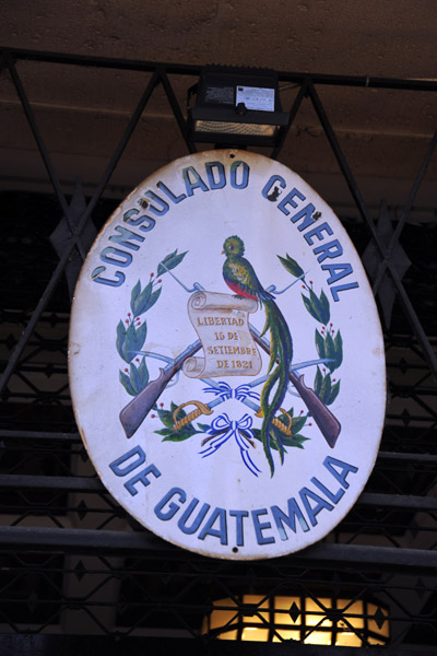 Consulate of Guatemala - Hamburg