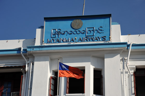 Myanma Airways founded 1948 as Union of Burma Airways, Strand Road