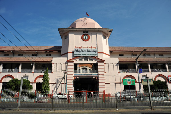 Scott Market was renamed Bogyoke Aung San Market in honor of Burmese nationalist hero General Aug San (1915-1947)