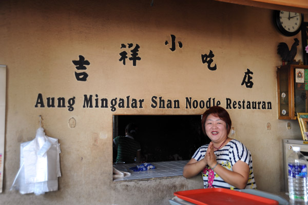 Proprietress of the Aung Mingalar Shan Noodle Restaurant