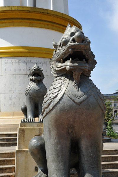 Chinthe - Burmese guardian lion, Mahabandoola Gardens