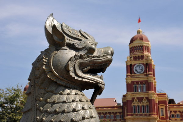 Chinthe - Burmese guardian lion - with Rangoon High Court clock tower