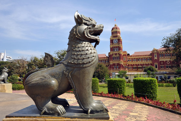 Mahabandoola Gardens, Yangon