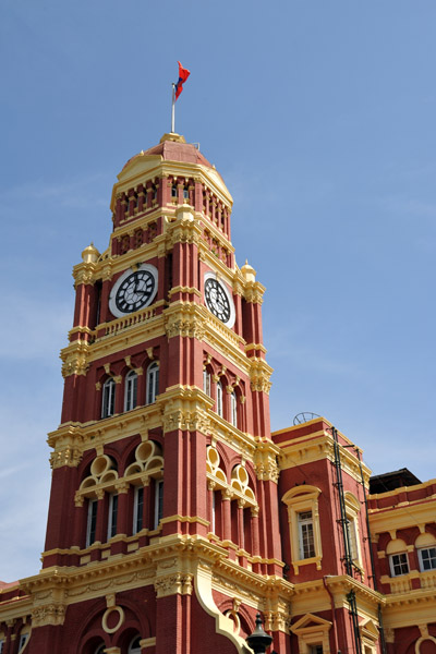 High Court clock tower, Yangon