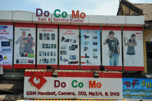 DoCoMo advertisement, Yangon