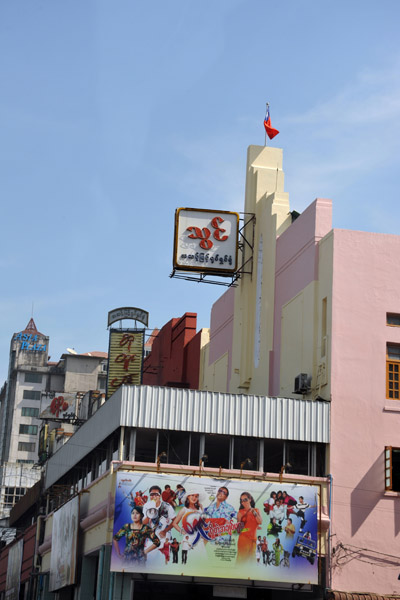 Cinemas on Bogyoke Aung San Road near Trader's Hotel, Yangon