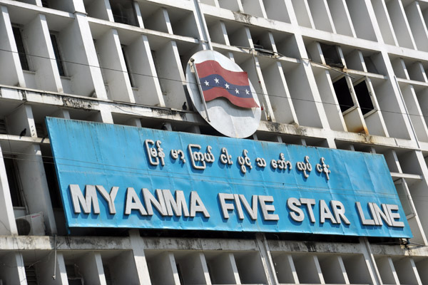 Myanma Five Star Line offices, Yangon
