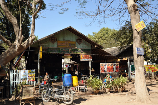 Roadside shop outside Tada-U