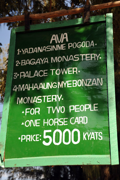 Ava (Inwa) horse tour - MKY5000