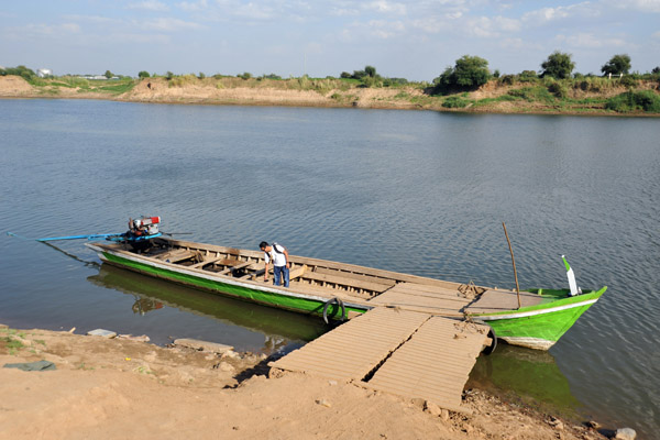 Inwa Ferry