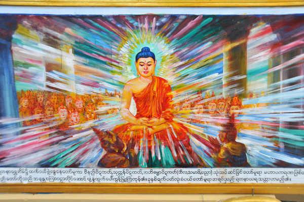 Modern mural of the Buddha, Sagaing Hills pagoda - N21 54.3/E095 59.7