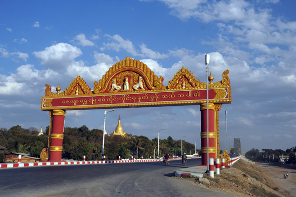 Gateway to the New Irrawaddy River Bridge at Sagaing