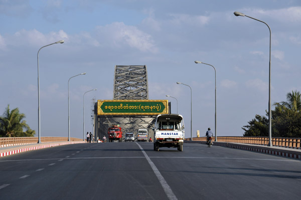 New Irrawaddy River Bridge at Sagaing