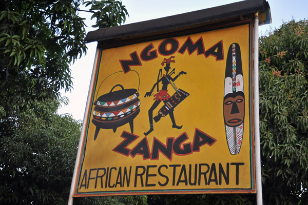 Ngoma Zanga African Restaurant, Livingstone