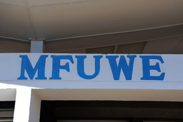 Mfuwe International Airport, Zambia (FLMF)