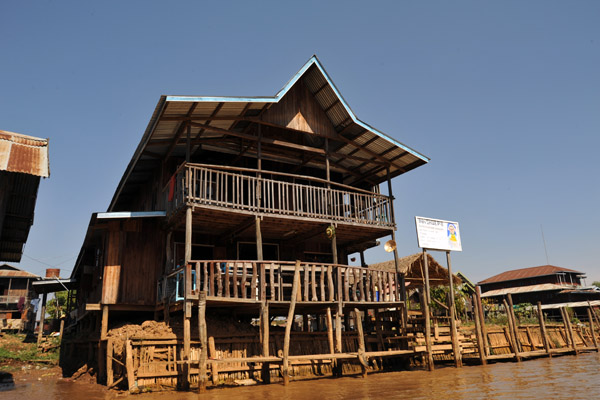 Inn Shwe Pyi, Ywama