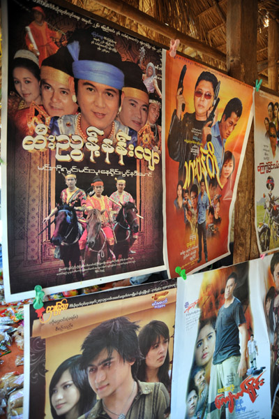 Burmese cinema posters, Indein Market