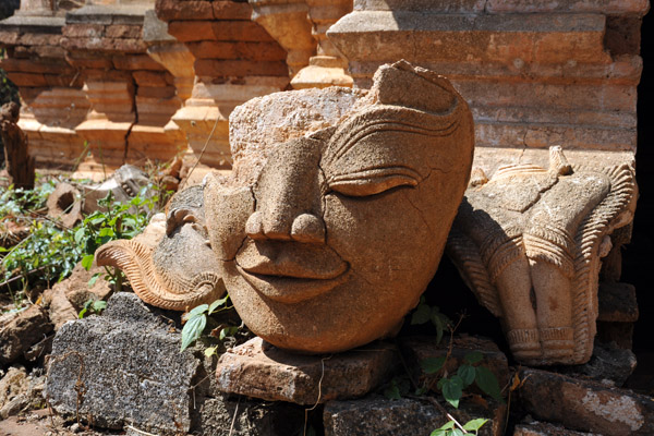 Fragment of a head, Nyaung Ohak