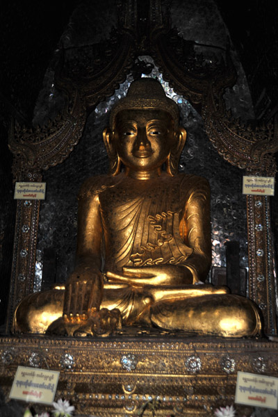 The Buddha image of Shwe Inn Thein