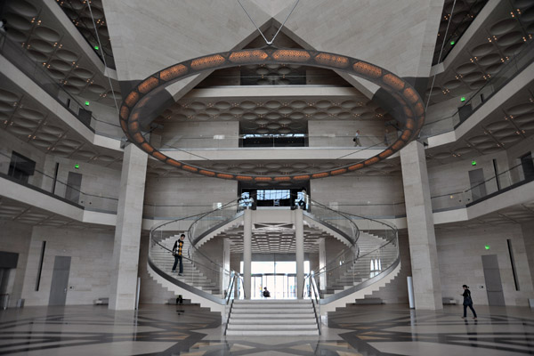 Museum of Islamic Art, looking back towards the main entrance