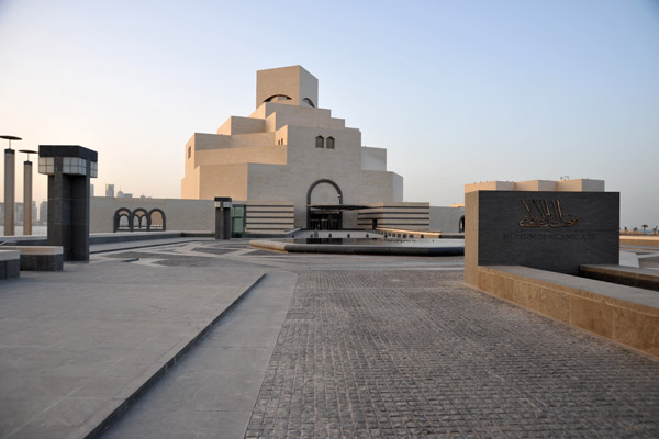 Museum of Islamic Art, Doha