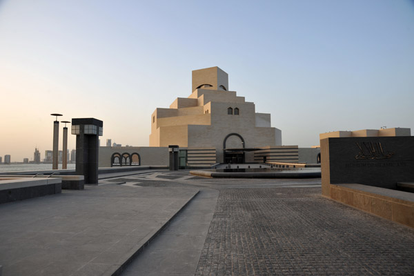 Museum of Islamic Art, Doha