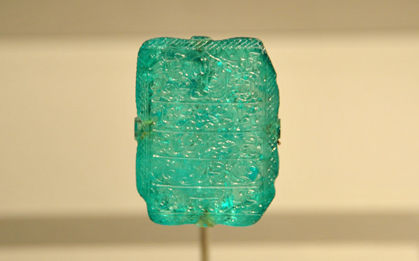 Emerald Plaque dated 1107 A.H. (1695) India