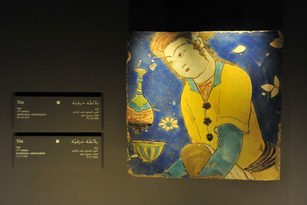 17th C. Iranian tile with figure of a man