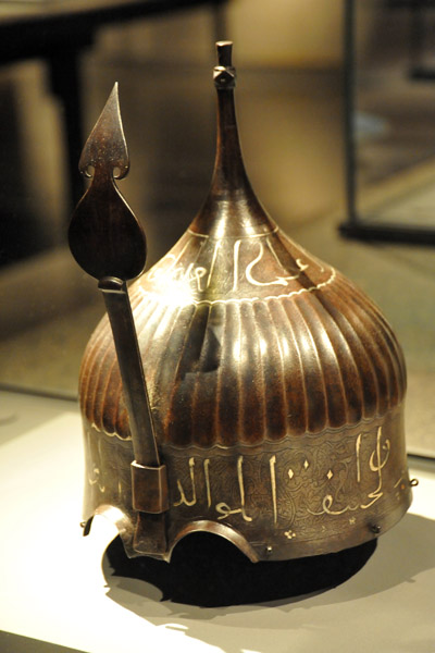 Steel helmet, Turkey or Caucasus, 15th C.