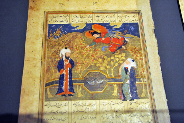 The Angel Gabriel from the Khavarnama of Ibn Husam, Iran ca 1480