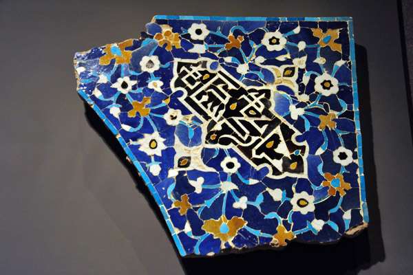 Central Asian tile from Samarqand, ca 1380