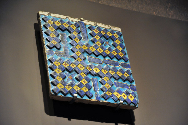 Tile, mid 15th C. Iran
