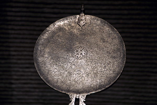 Steel mirror, 16th C. Iran