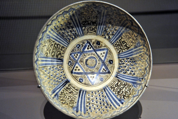 Syrian bowl, 14th C. fritware