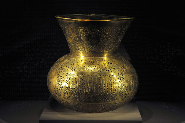 Mosque lamp, Damascus ca 1277