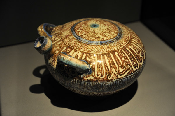 Flask, Iran, late 13th C.