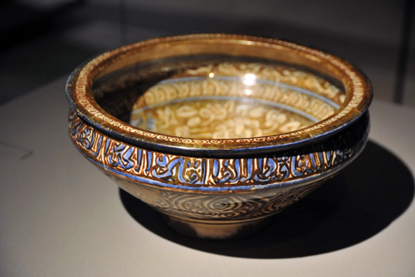 Bowl, Iran (Kashan) ca 1300