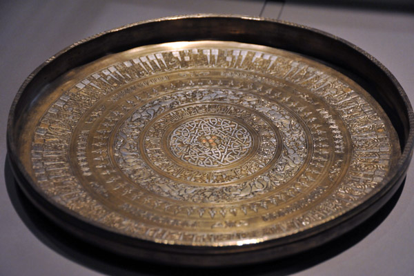 Tray, Iran ca 1200