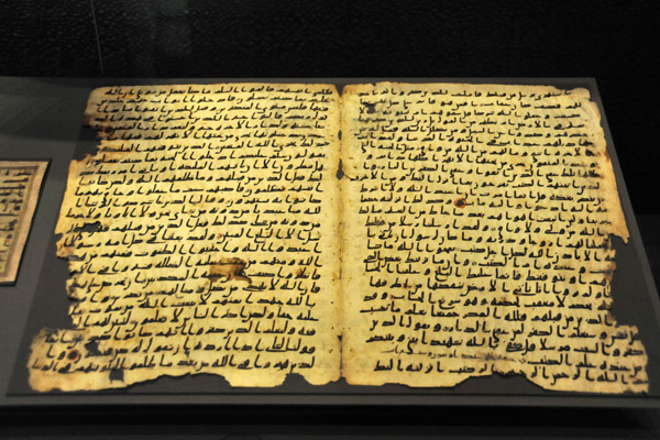 Pages from a Qur'an in Hijazi Script, 7th-8th C.