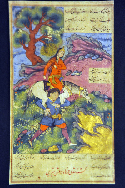 Farhad Carries Shirin and her Horse from the Khamsa of Nizami, 17th C. Iran