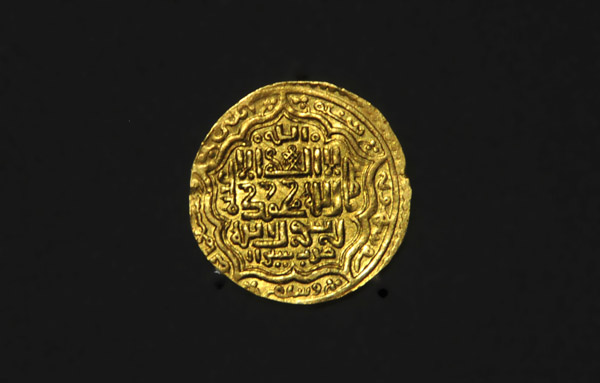 Ilkhanid Dinar, reign of Ghazan Mahmud bin Arghun, Iran (Shiraz) 700-702 A.H. (1301-1304)