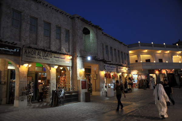 Khor al Udayd Antiques, Souq Waqif