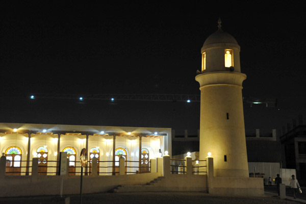The mosque at Souq Waqif
