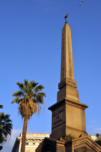 The Dogali Obelisk of Ramses II originally stood in Heliopolis