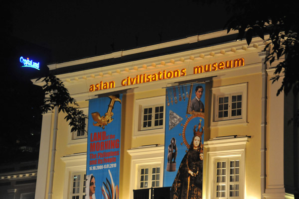 Asian Civilisations Museum, Singapore